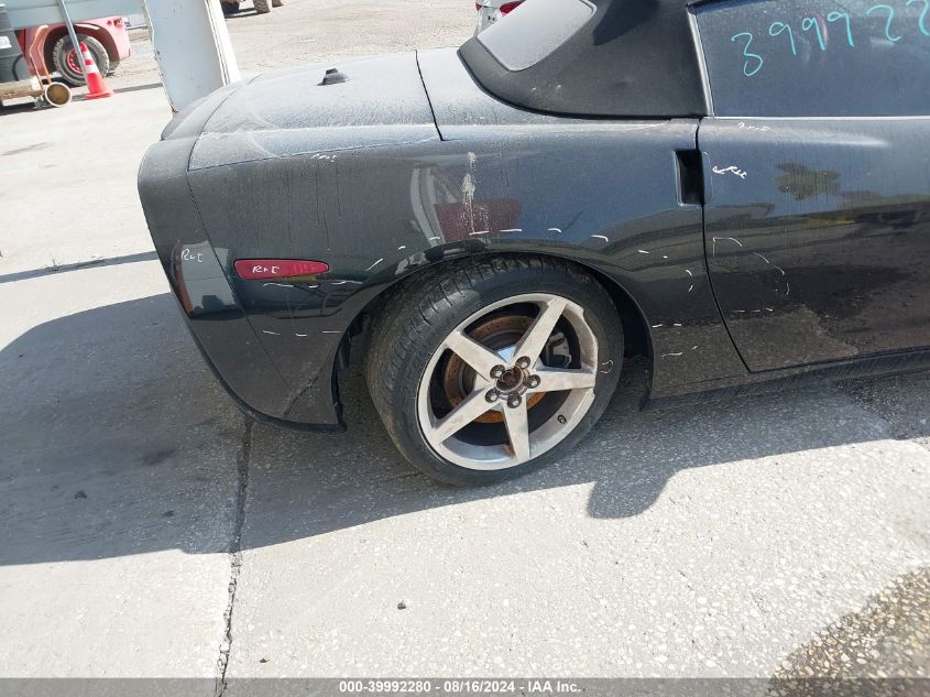 2005 Chevrolet Corvette VIN: 1G1YY34U855116382 Lot: 39992280