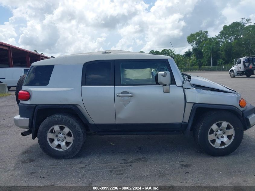 2007 Toyota Fj Cruiser VIN: JTEBU11FX70046091 Lot: 39992296