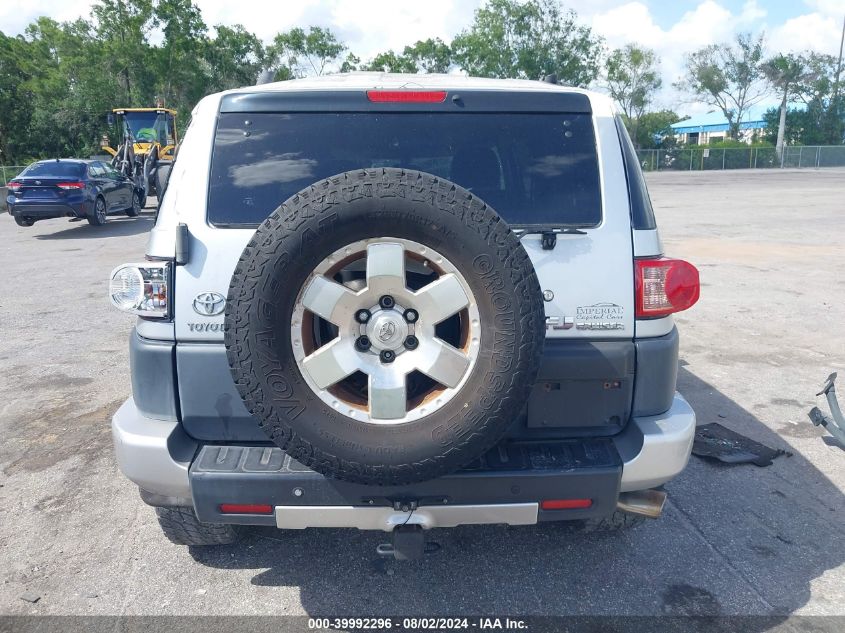 2007 Toyota Fj Cruiser VIN: JTEBU11FX70046091 Lot: 39992296