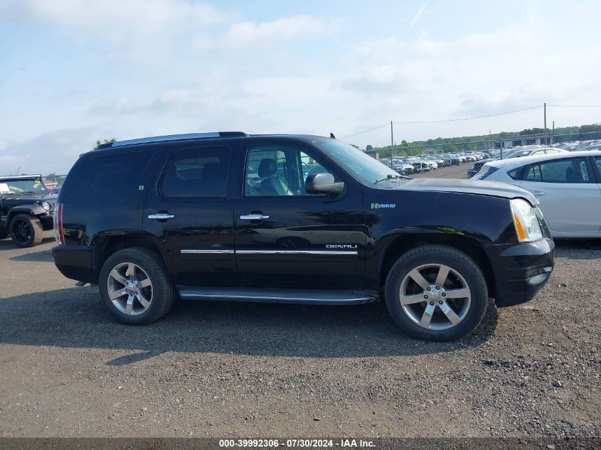 2013 GMC Yukon Hybrid Denali VIN: 1GKS2GEJ5DR354616 Lot: 39992306