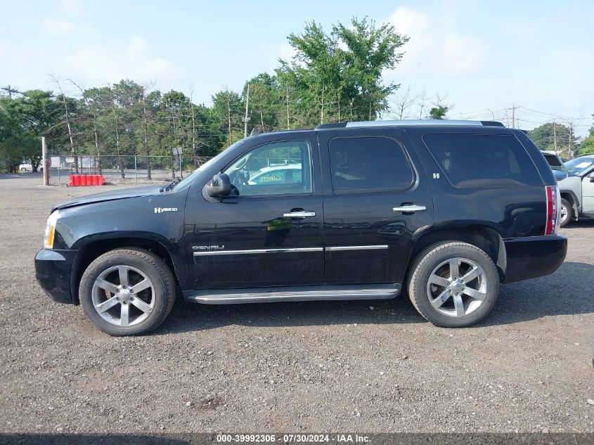 2013 GMC Yukon Hybrid Denali VIN: 1GKS2GEJ5DR354616 Lot: 39992306