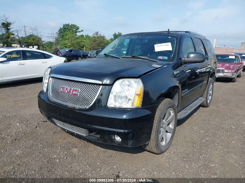 2013 GMC Yukon Hybrid Denali VIN: 1GKS2GEJ5DR354616 Lot: 39992306