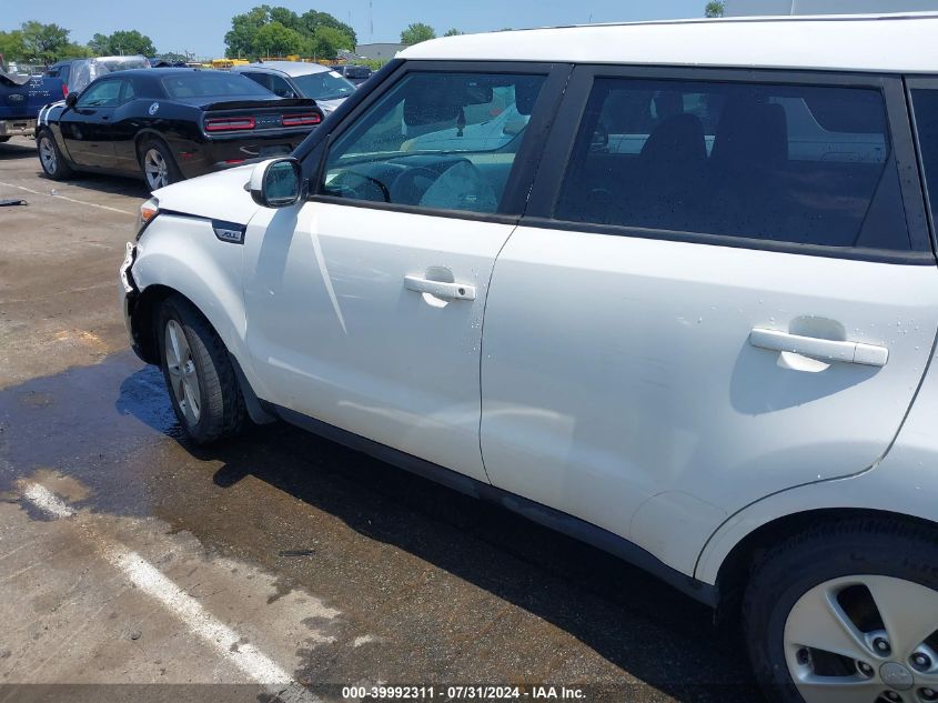 2016 Kia Soul VIN: KNDJN2A25G7376275 Lot: 39992311