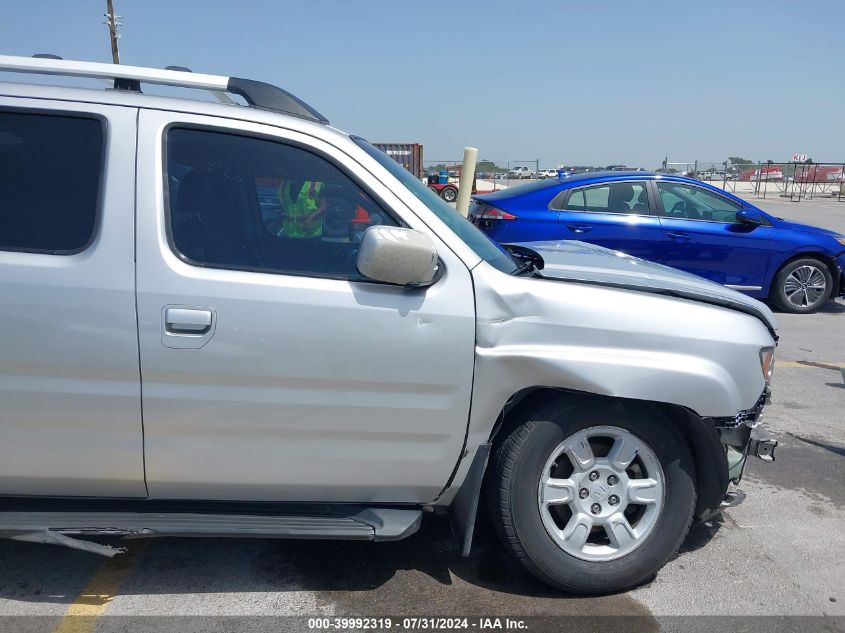 2006 Honda Ridgeline Rtl VIN: 2HJYK16556H538036 Lot: 39992319