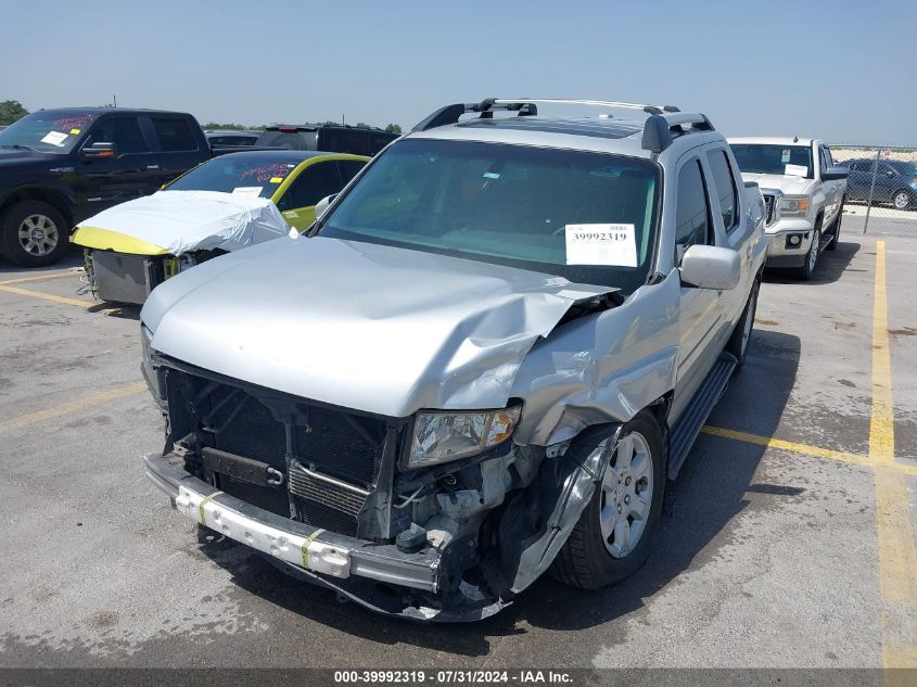 2006 Honda Ridgeline Rtl VIN: 2HJYK16556H538036 Lot: 39992319