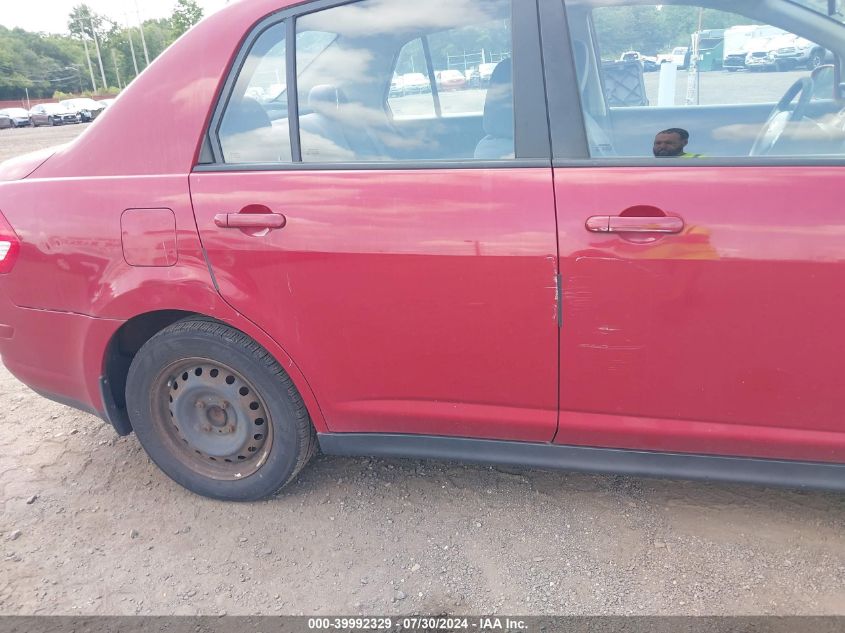 2009 Nissan Versa 1.8S VIN: 3N1BC11E49L443075 Lot: 39992329