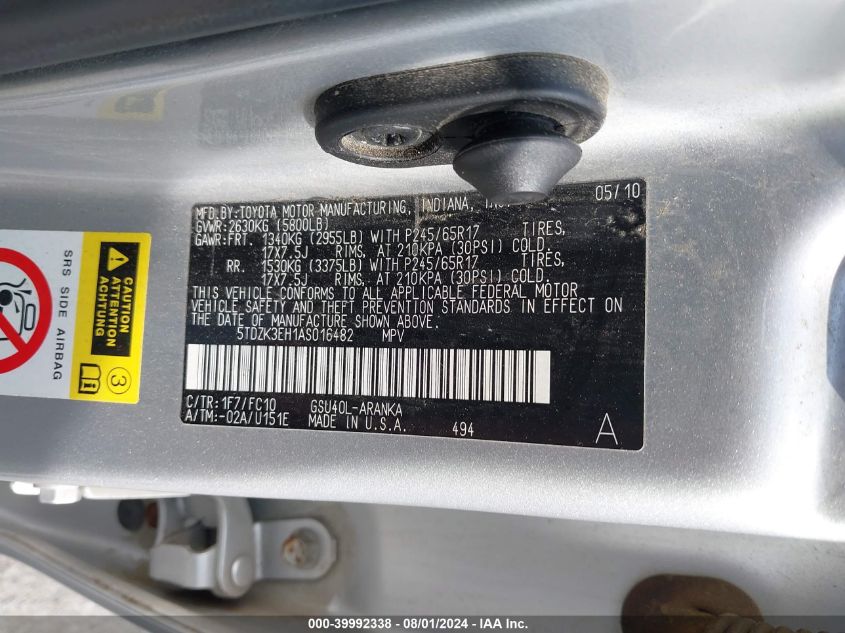 2010 Toyota Highlander VIN: 5TDZK3EH1AS016482 Lot: 39992338