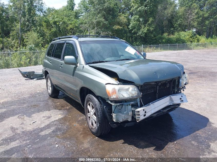 JTEGD21A860141151 2006 Toyota Highlander