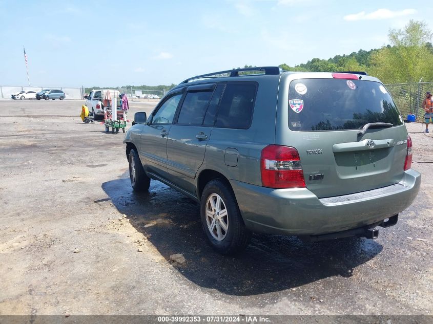 JTEGD21A860141151 2006 Toyota Highlander