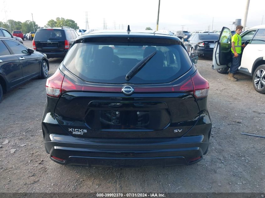 2023 Nissan Kicks Sv Xtronic Cvt VIN: 3N1CP5CV8PL537986 Lot: 39992370