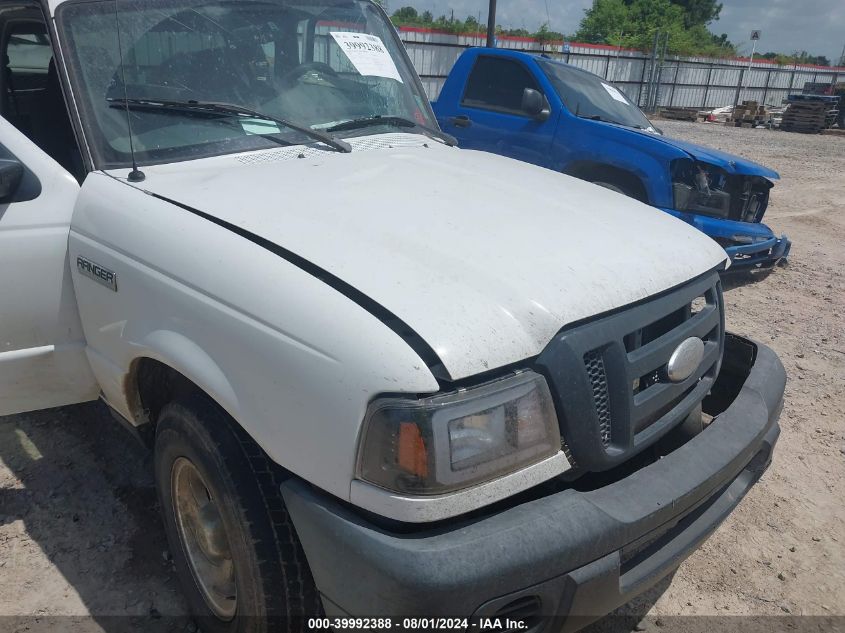 2008 Ford Ranger Xl/Xlt VIN: 1FTYR14D78PA82226 Lot: 39992388