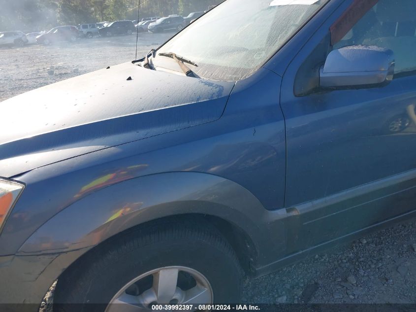 2007 Kia Sorento Ex VIN: KNDJD736475678300 Lot: 39992397