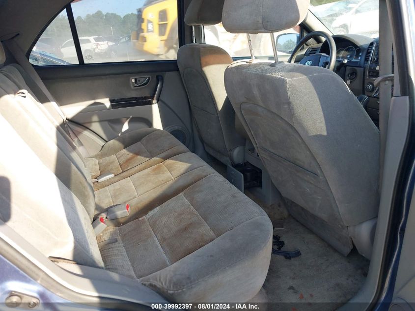 2007 Kia Sorento Ex VIN: KNDJD736475678300 Lot: 39992397