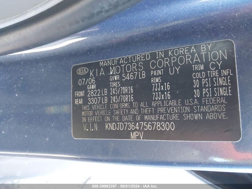 2007 Kia Sorento Ex VIN: KNDJD736475678300 Lot: 39992397