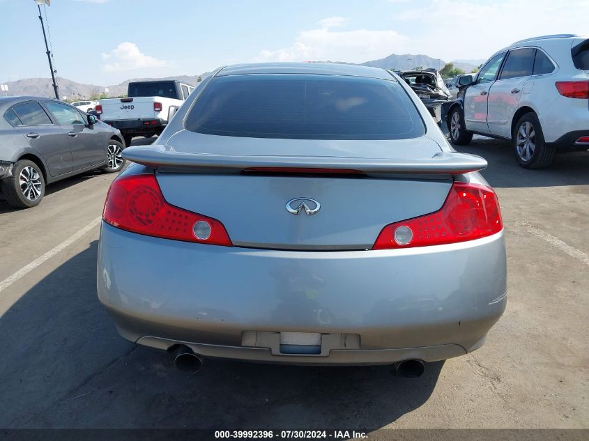 2004 Infiniti G35 VIN: JNKCV54E64M800400 Lot: 39992396