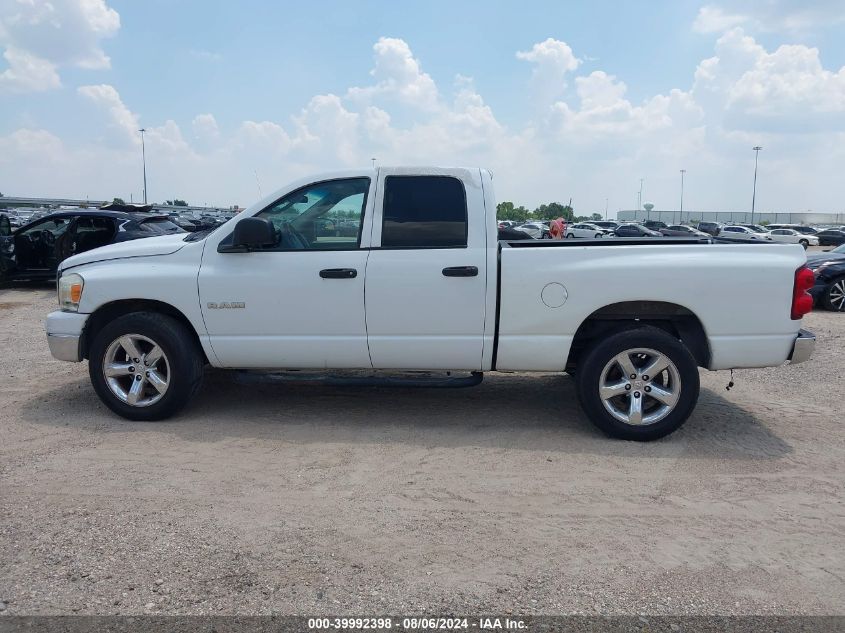 2008 Dodge Ram 1500 Slt VIN: 1D7HA18N38S511648 Lot: 39992398