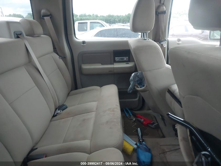 2005 Ford F-150 Lariat/Xlt VIN: 1FTPW125X5FB26883 Lot: 39992417