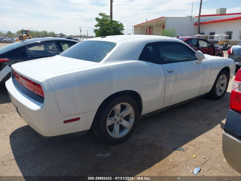 02C3CDYAGCH291911 2012 Dodge Challenger Police