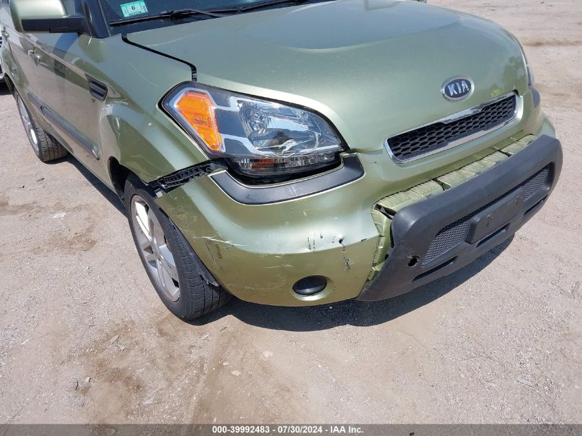 2011 Kia Soul + VIN: KNDJT2A23B7196341 Lot: 39992483