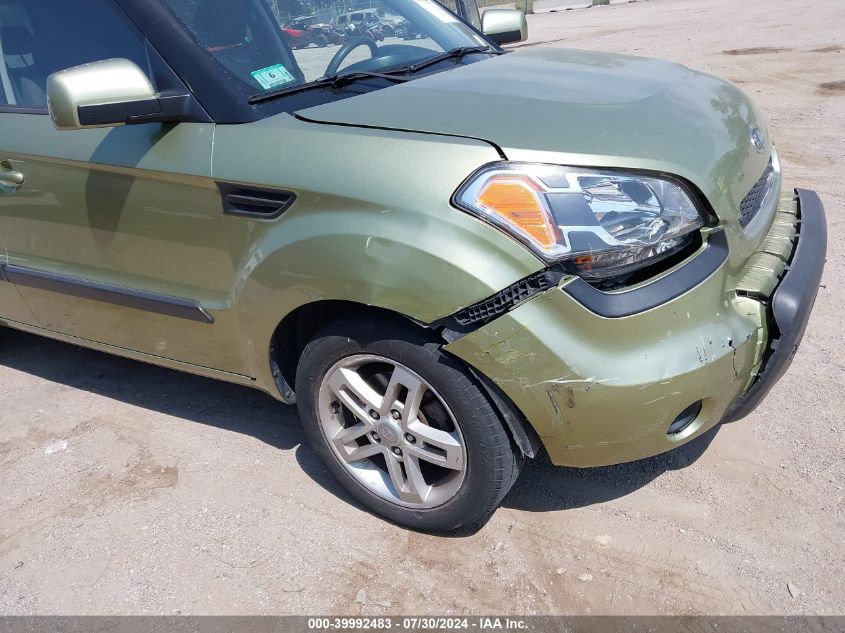 2011 Kia Soul + VIN: KNDJT2A23B7196341 Lot: 39992483