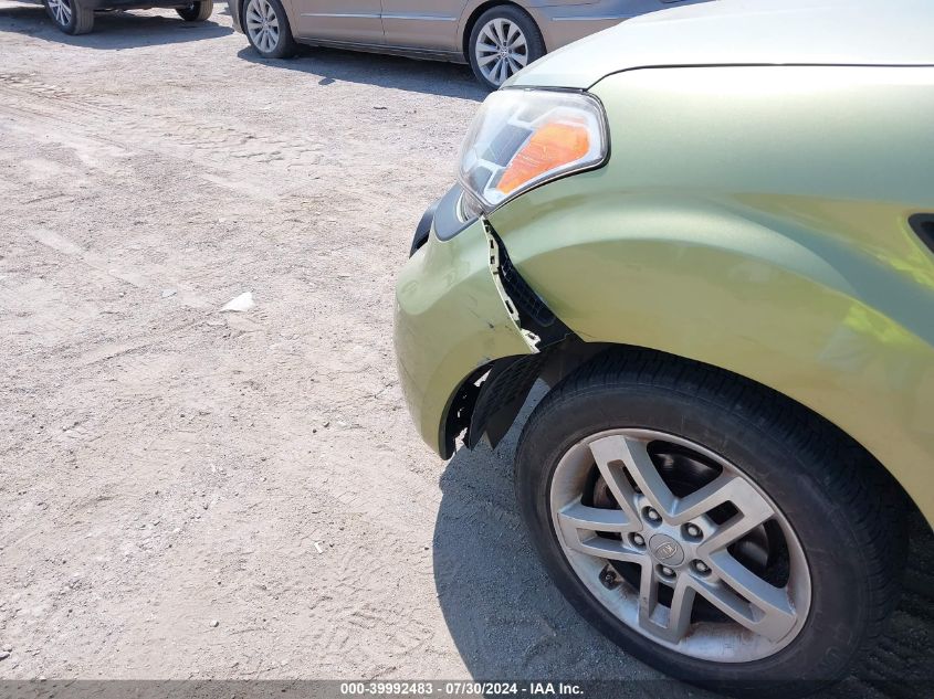 2011 Kia Soul + VIN: KNDJT2A23B7196341 Lot: 39992483