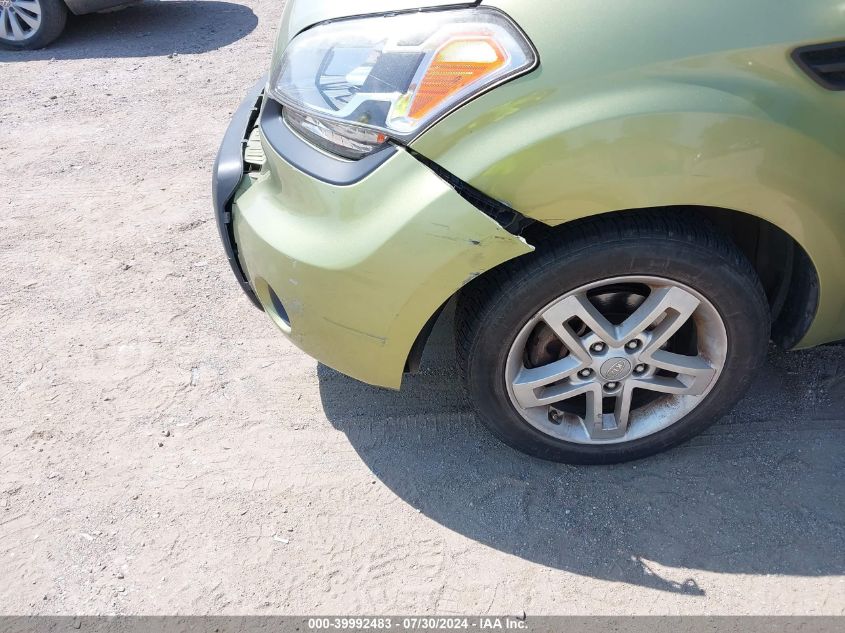 2011 Kia Soul + VIN: KNDJT2A23B7196341 Lot: 39992483