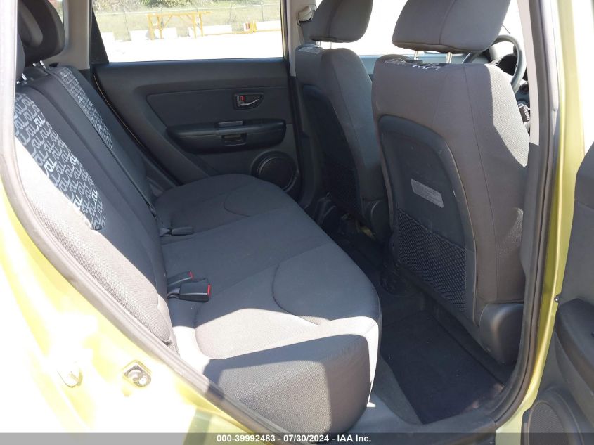 2011 Kia Soul + VIN: KNDJT2A23B7196341 Lot: 39992483