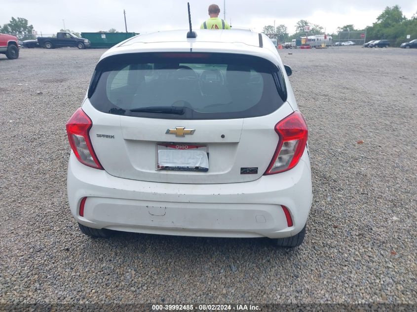 2017 Chevrolet Spark Ls Cvt VIN: KL8CB6SA0HC828827 Lot: 39992485