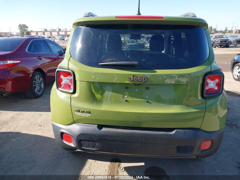 2016 Jeep Renegade 75Th Anniversary VIN: ZACCJBBT3GPD77052 Lot: 39992518