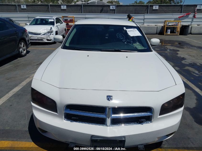 2007 Dodge Charger Rt VIN: 2B3KA53H57H602565 Lot: 39992525