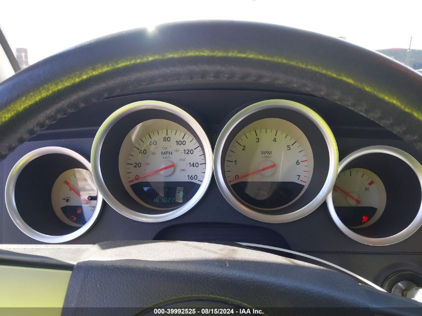 2007 Dodge Charger Rt VIN: 2B3KA53H57H602565 Lot: 39992525