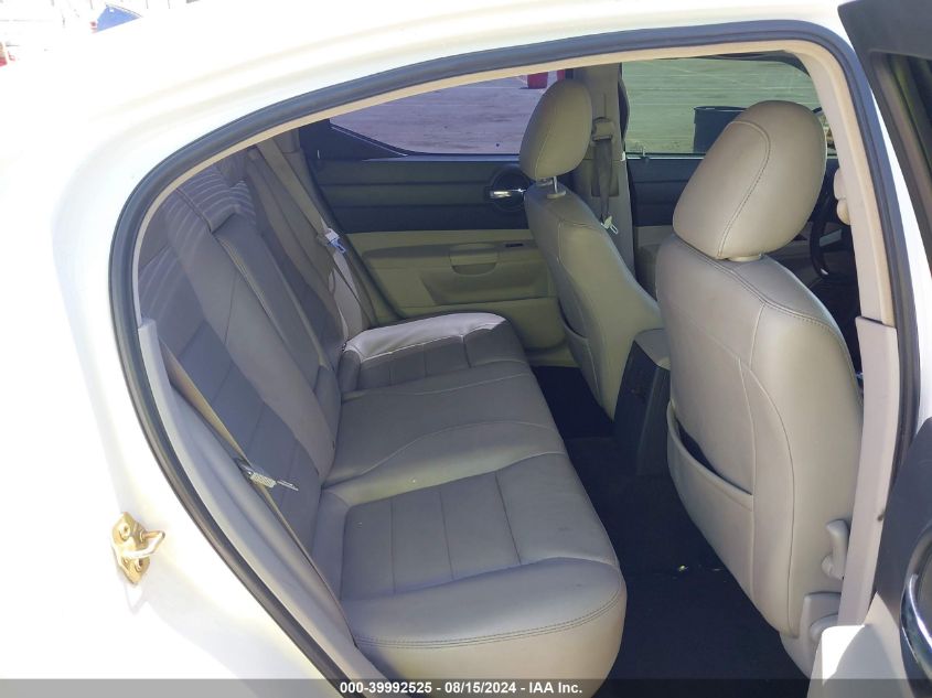 2007 Dodge Charger Rt VIN: 2B3KA53H57H602565 Lot: 39992525