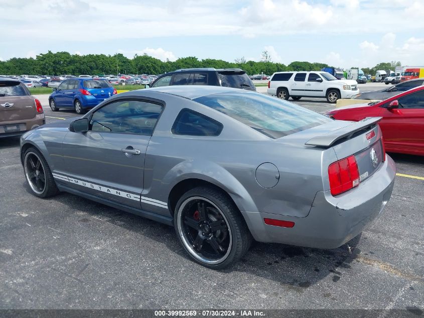 2006 Ford Mustang VIN: 1ZVFT80N965238272 Lot: 39992569