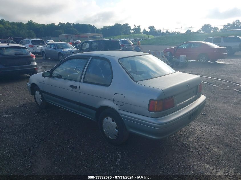 1994 Toyota Tercel Dx VIN: JT2EL43S0R0457690 Lot: 39992575