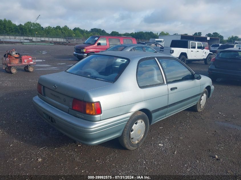 1994 Toyota Tercel Dx VIN: JT2EL43S0R0457690 Lot: 39992575