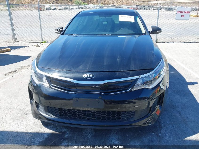 2017 Kia Optima Hybrid VIN: KNAGT4LE9H5009439 Lot: 39992589