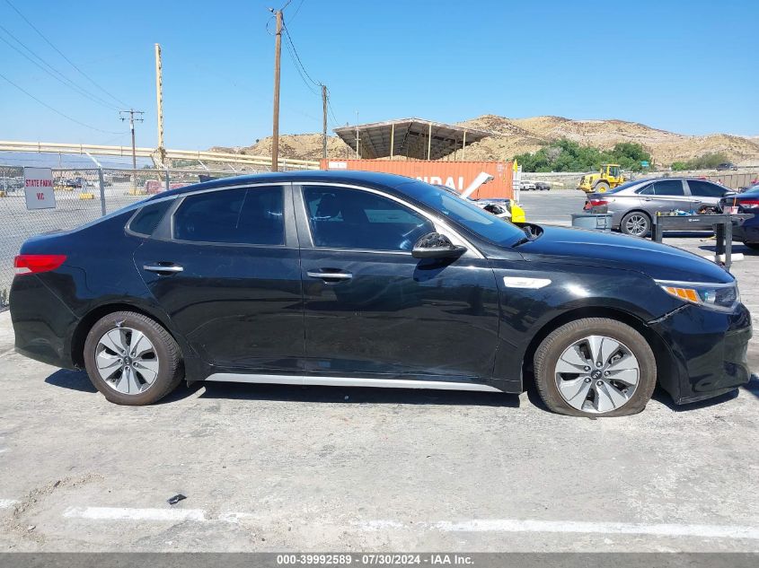 2017 Kia Optima Hybrid VIN: KNAGT4LE9H5009439 Lot: 39992589