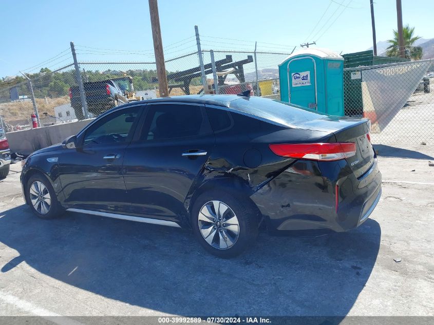 2017 Kia Optima Hybrid VIN: KNAGT4LE9H5009439 Lot: 39992589