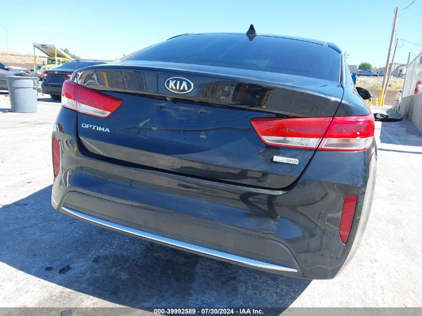 2017 Kia Optima Hybrid VIN: KNAGT4LE9H5009439 Lot: 39992589