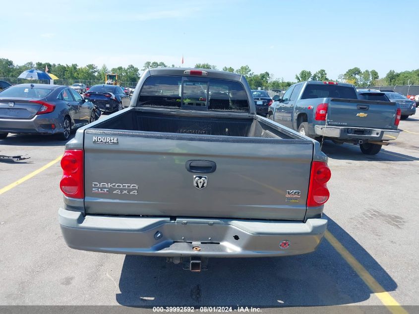 2007 Dodge Dakota Slt VIN: 1D7HW42PX7S253897 Lot: 39992592