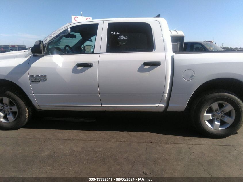 2023 Ram 1500 Classic Slt 4X4 5'7 Box VIN: 1C6RR7LG6PS526833 Lot: 39992617