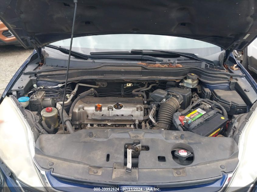 2010 Honda Cr-V Ex-L VIN: 5J6RE3H77AL001667 Lot: 39992624