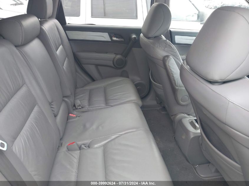 2010 Honda Cr-V Ex-L VIN: 5J6RE3H77AL001667 Lot: 39992624