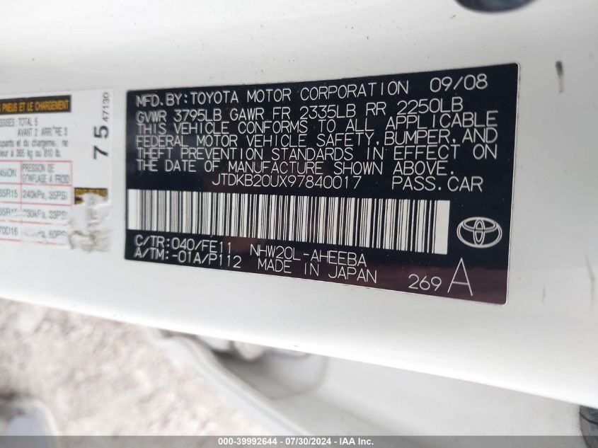 2009 Toyota Prius VIN: JTDKB20UX97840017 Lot: 39992644