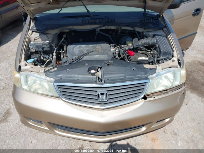 2001 Honda Odyssey Lx VIN: 2HKRL18581H611600 Lot: 39992654