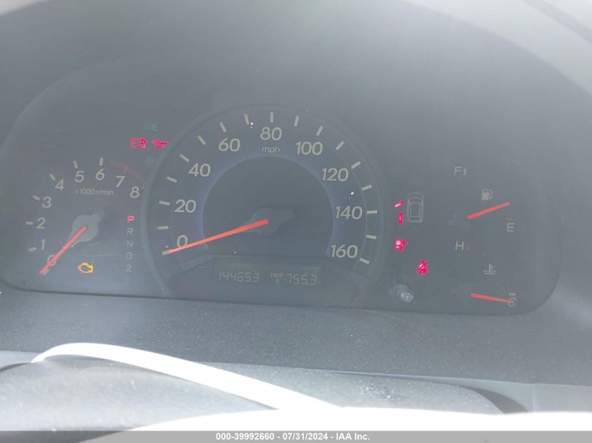 2005 Honda Odyssey Exl VIN: 5FNRL38605B041309 Lot: 39992660