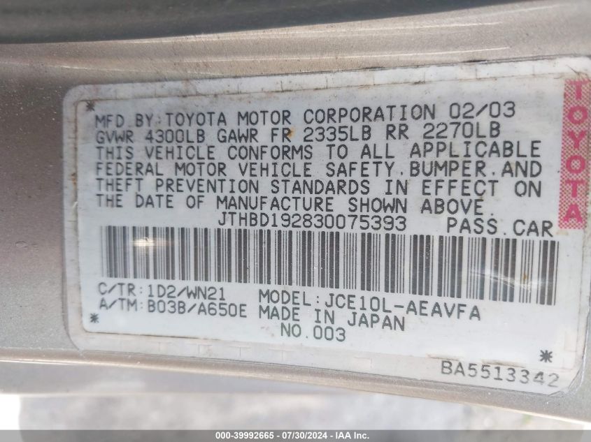 2003 Lexus Is 300 300 VIN: JTHBD192830075393 Lot: 39992665