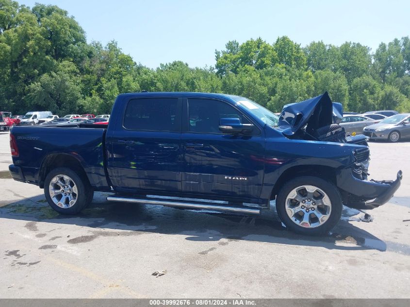 2020 Ram 1500 Lone Star 4X2 5'7 Box VIN: 1C6RREFT0LN373937 Lot: 39992676