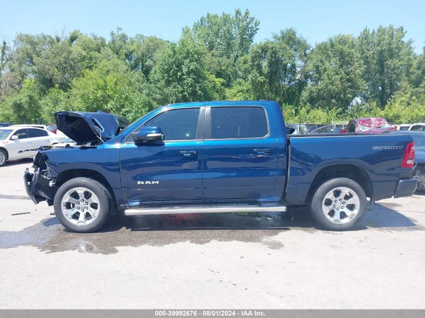 2020 Ram 1500 Lone Star 4X2 5'7 Box VIN: 1C6RREFT0LN373937 Lot: 39992676