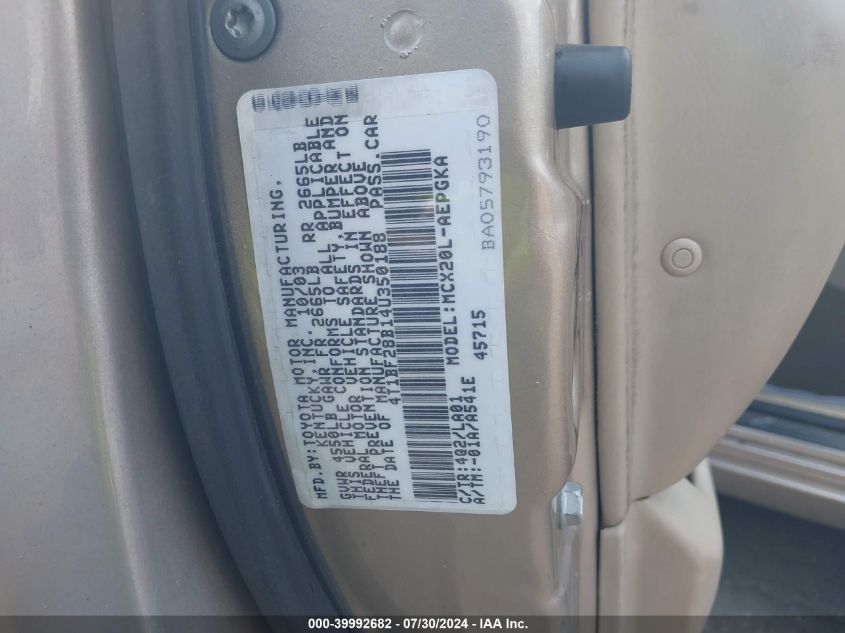 2004 Toyota Avalon Xls VIN: 4T1BF28B14U350188 Lot: 39992682